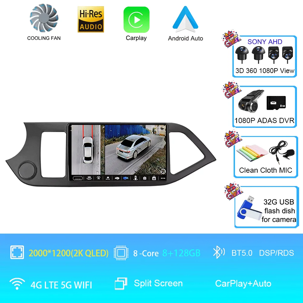 Android 16 Voor KIA PICANTO Ochtend 2011 2012 2013 2014 2015 2016 Carplay Auto Multimedia Autoradio Navigatie Speler WIFI + 4G DSP