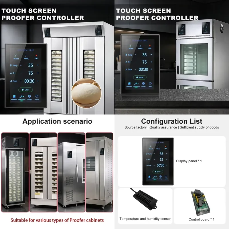 IP68 waterproof ± 1 grade ℃ fermentation cabinet control panel PET plastic LCD screen, digital touch screen