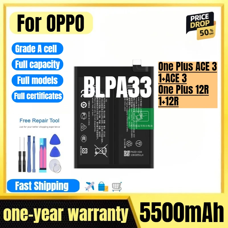 

BLPA33 for OPPO One Plus ACE 3/1+ACE 3/One Plus 12R/1+12R Phone Battery High Quality High Capacity Replacement Bateria with Tool