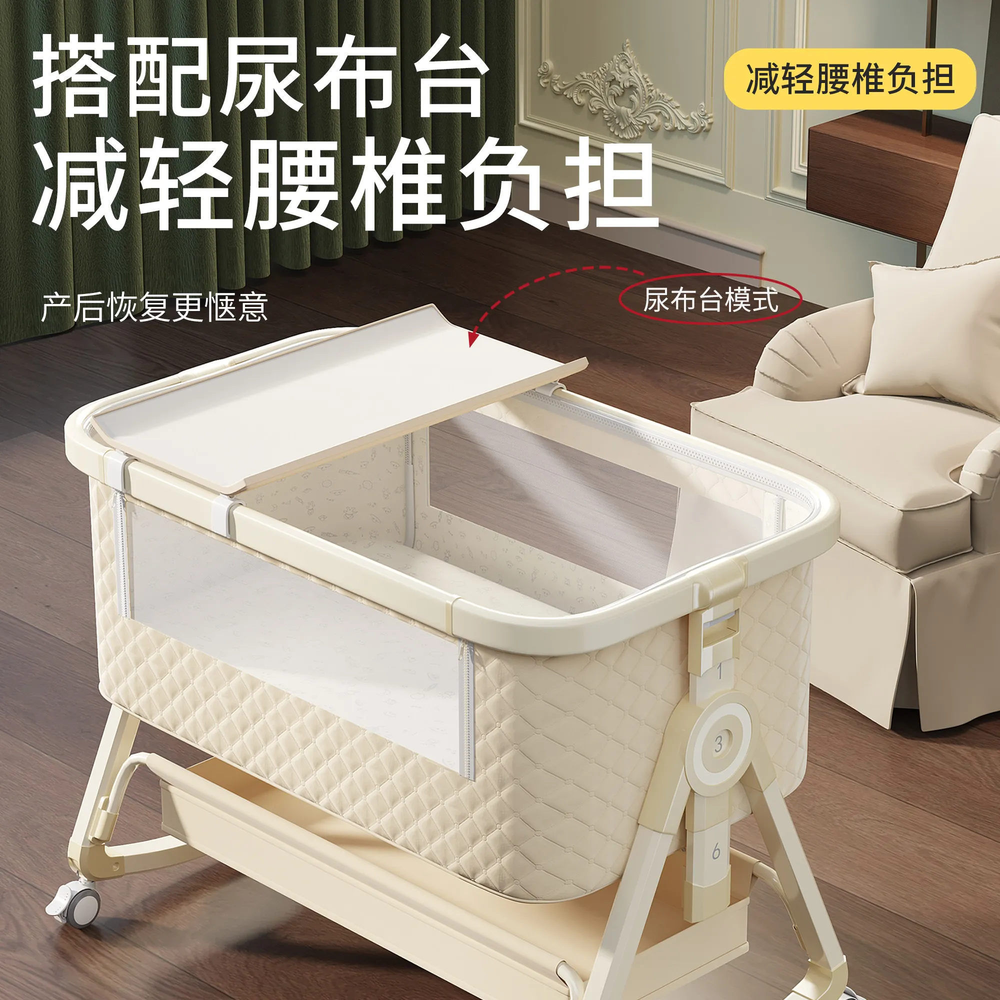 Babyfond Crib Removable Multifunctional Foldable Portable Cradle Bed Diaper Table Bb Bed Newborn Splicing Bed
