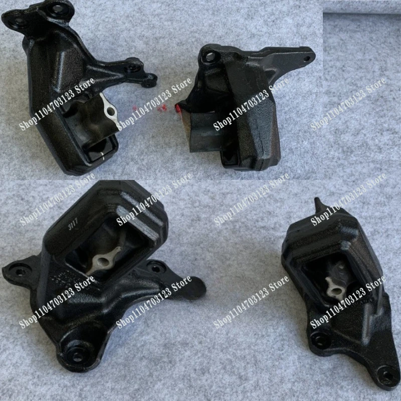 3.8L displacement engine claw pad bracket left and right foot glue engine bracket original accessories