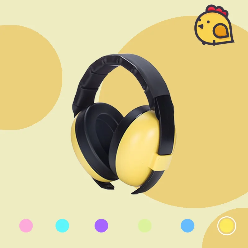 Anti Noise Child Earmuff Baby Ears Protection Children Sleep Ear Stretcher Headphones Sleeping Earplugs 1pc