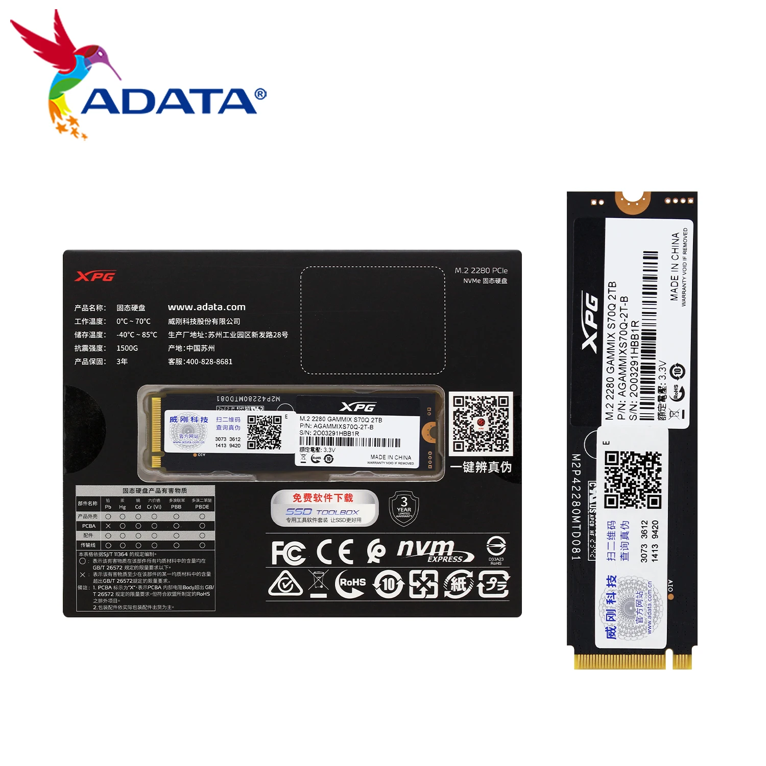 ADATA XPG M2 2280 PCIe4.0 NVMe SSD GAMMIX S70Q 1TB 2TB Internal Hard Drive Max 7000Mb/s Solid State Drive for PS5 Laptop Desktop