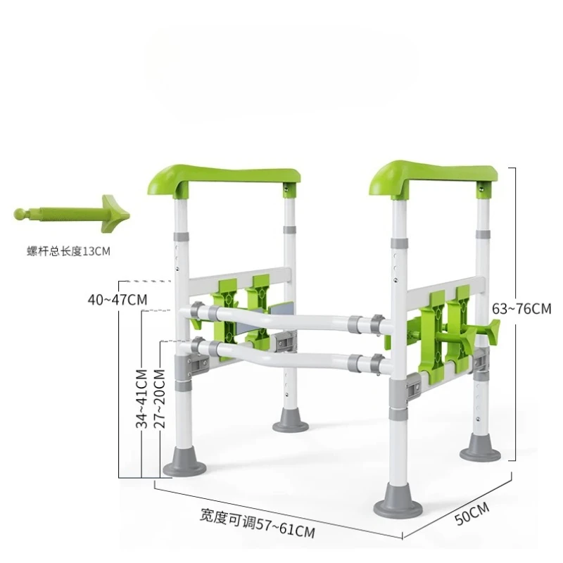 Toilet Safety Rails, Bathroom Safety Frame for Pregnant, Disabled, Adjustable Adult Toilet Booster Toilet Support for Elderly