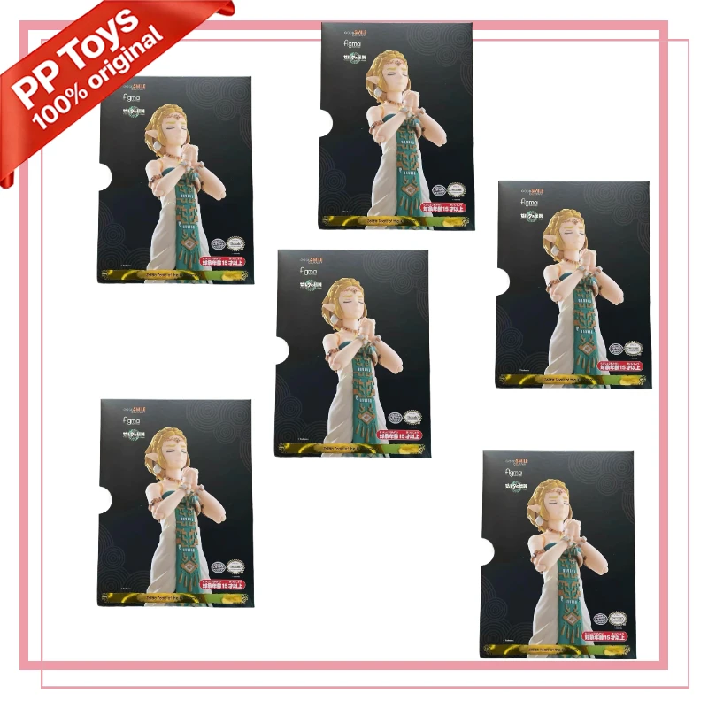 In Stock MaxFactory FIgma GSC Tears of The Kingdom Zelda Princess Anime Action Figures Toys Gift Collectible Model Ornaments