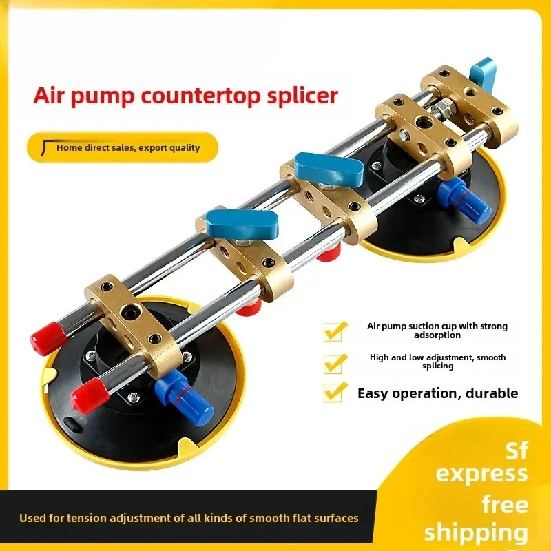 Air pump suction cup tensioning leveler stone countertop rock slab joint marble background wall joint strong splicer