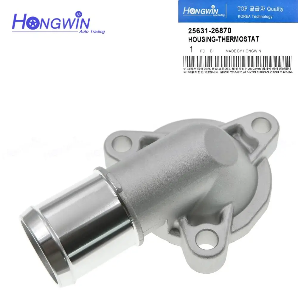 25631-26870 Aluminum Engine Coolant Thermostat Housing Fits HYUNDAI ACCENT 2006-2011 KIA RIO 2005-2008 2563126870