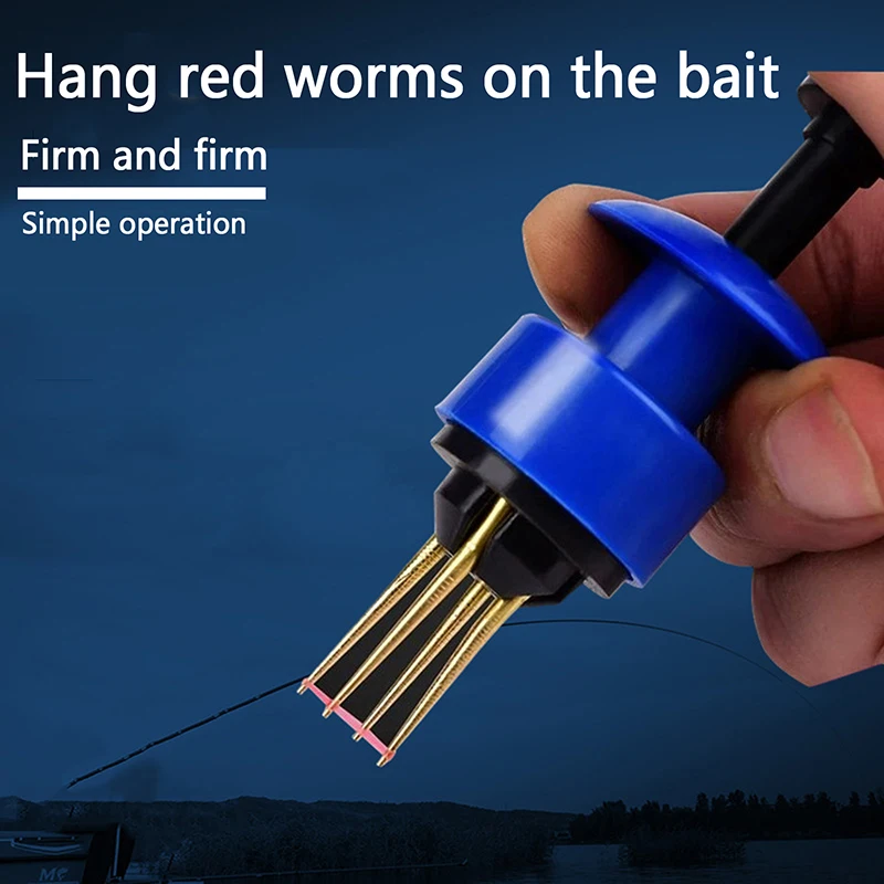 1PC Portable Bait Device Fishing Baits Lightweight Clip Fishing Lures Professional Earthworm Bloodworm Fishing Accessories