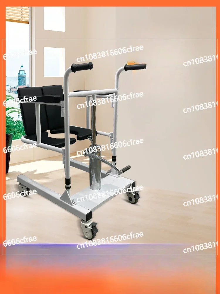 Elderly Lift Machine Disabled Paralyzed Patient Lift Machine Electric Hydraulic Lifting Multifunctional Nursing Wheelchair