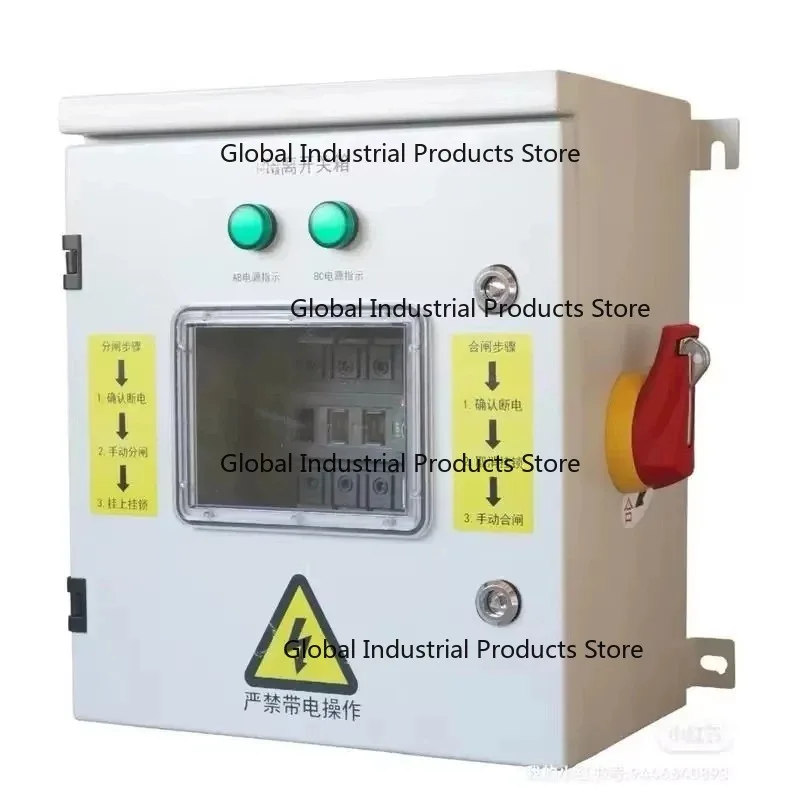 

100A 4P Automatic Transfer Switch Electric Control Panel Dual Power Supply for Electrical Systems