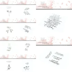 Beautiful Flowers Cutting Dies & Stamps Scrapbook Diary Decoration Stencil Embossing Template DIY Greeting Card Handmade