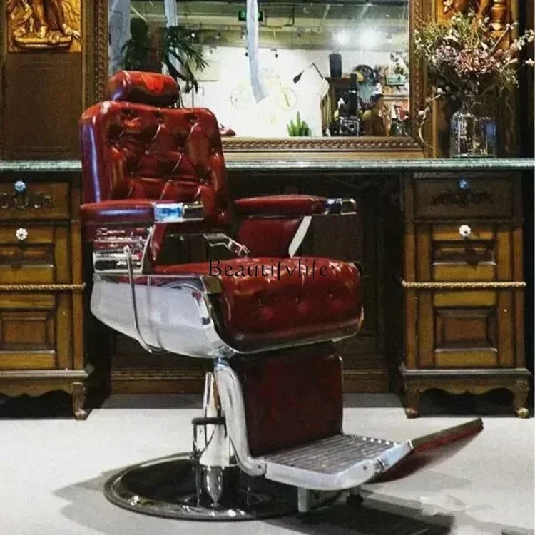 Men's Retro Oil Head Hairdressing Chair Hair Saloon Dedicated Hair Salon Hair Cutting Lifting Reclining Chair