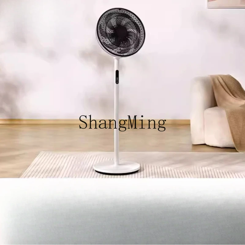 

SM new electric fan household vertical multi-function power-saving dormitory bedroom floor fan