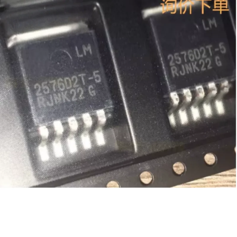10PCS LM2576D2TR4-5G TO263-5 3A 5V DC-DC Step Down Switching Regulator IC Electronic Power Component Repair Parts