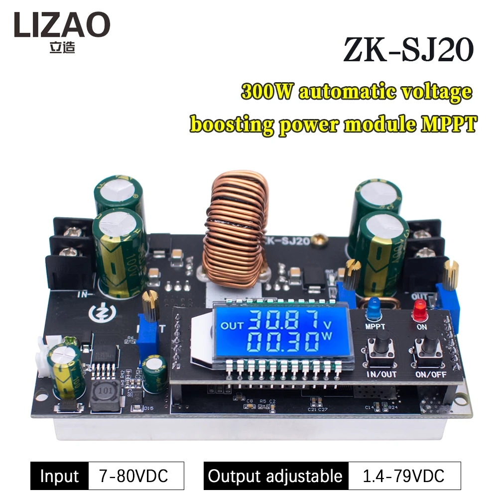 ZK-SJ20 Automatic Step Up Down Module MPPT Buck Boost Converter Power Supply Module Adjustable Board