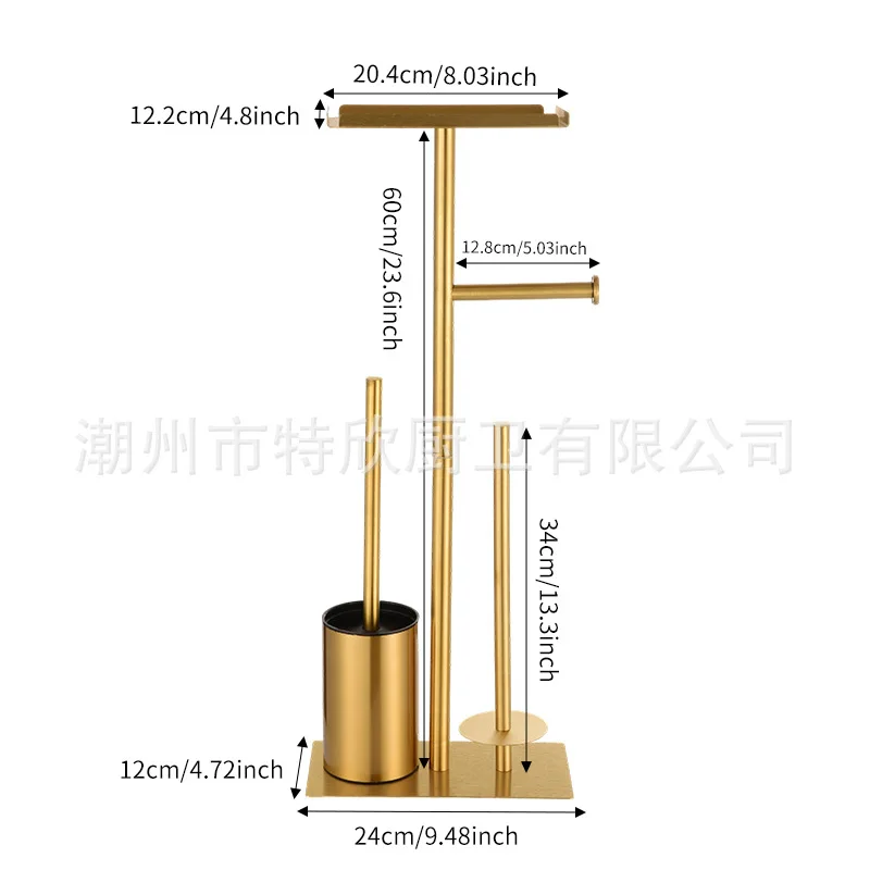 Stainless Steel Floor Standing Toilet Paper Holder Shelf Freestanding Tissue Stand Brush Matte Black Roll Dispenser