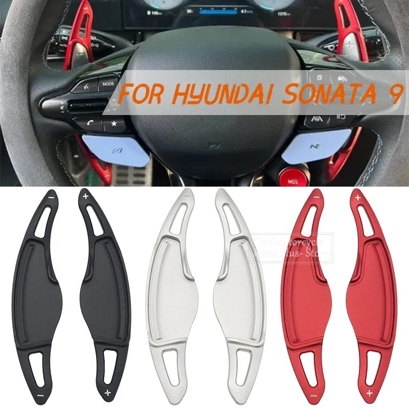 Shift Paddle For Hyundai Sonta 9 N line Tucson HEV 2023 2024 2025 Car Steering Wheel Gear Extension Shifter DSG Stickers