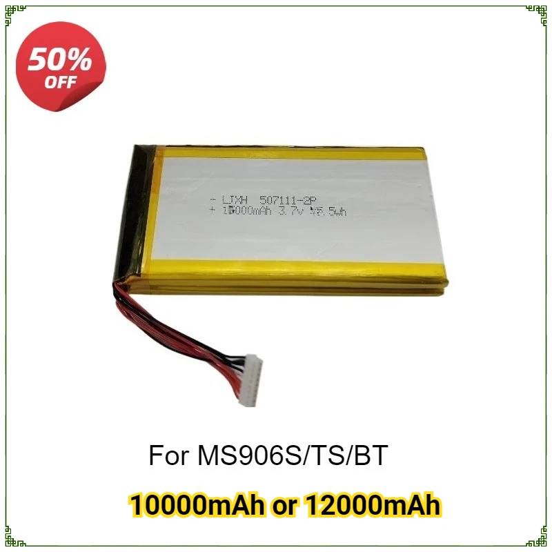 Diagnostic Scanner Battery 3.7V/10000mAh for Autel Maxisys MS906BT  MS906TS MS906S  MLP4670B1P Daotong Automotive Intelligent