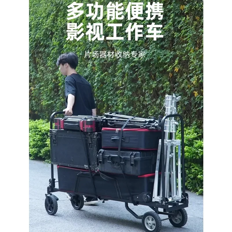 C60 C90 C100 Multifunctional Portable Director Car, Film and Television Equipment Director Car, Crew Monitor Car