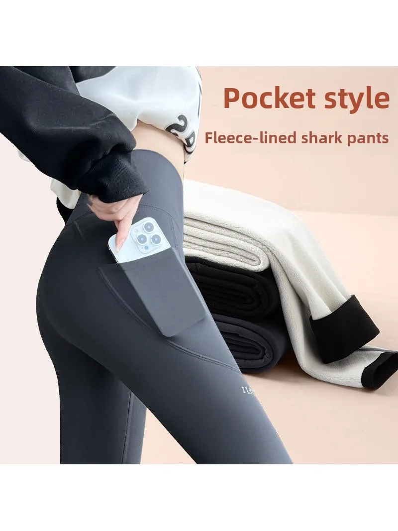 High-Waisted Fleece Lined Yoga Pants Women's Autumn Winter Tightening Abdomen Boosting Hip Sharkskin Cycling Pocket Pants
