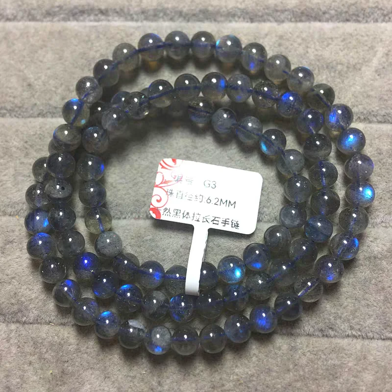 Natural Blue  Light Labradorite Round Beads Bracelet 3 Laps Labradorite 6mm Women Men Grey Moonstone AAAAAAA