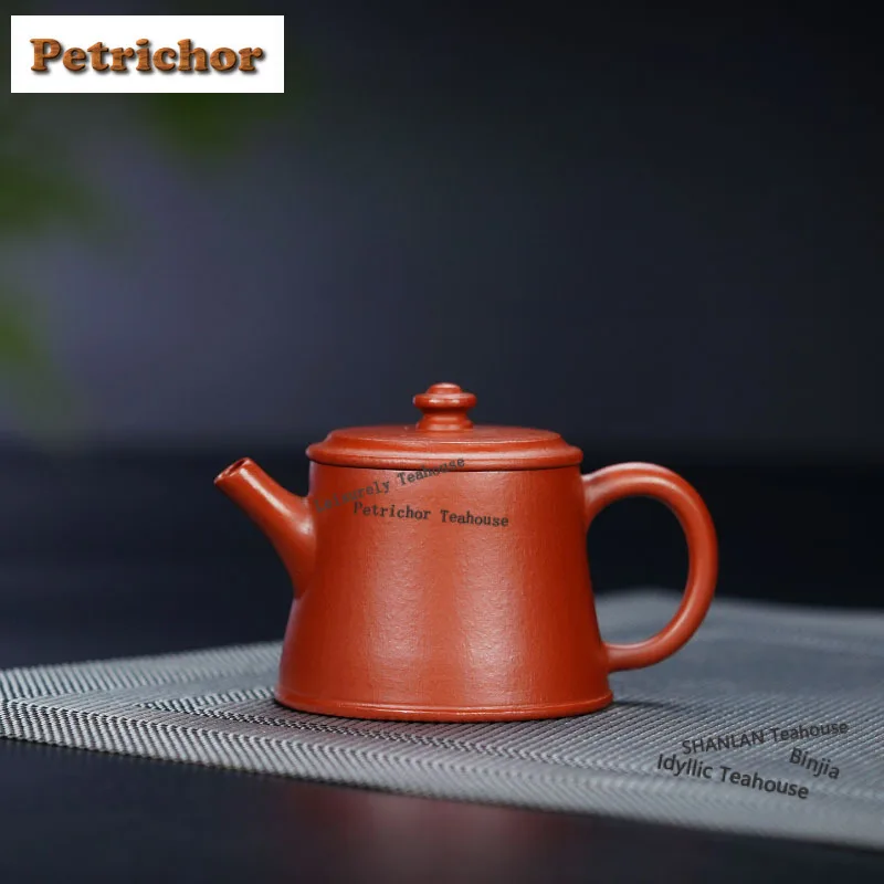 

80 мл классический Исинский фиолетовый глиняный чайник горшок ручной работы с необработанной рудой Чжу грязевой чайник с заварочным устройством Чайный сервиз Zisha Коллекция подарков