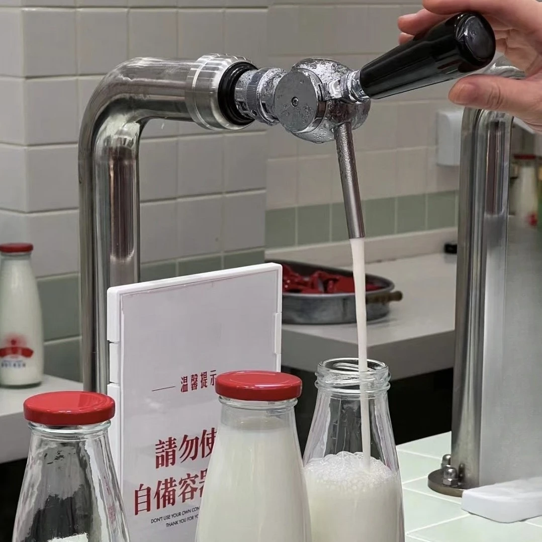 Hot-selling self-service milking machine Milk loose call faucet milking, coffee milk fresh machine Fully automatic