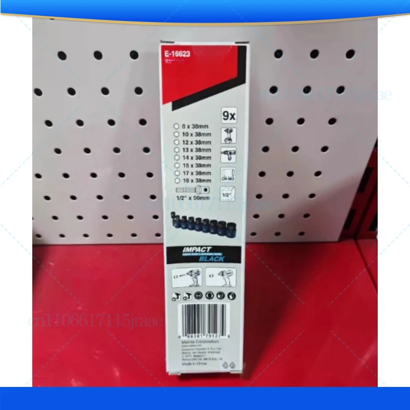 

For Makita 1/2 hexagonal sleeve 9-piece set with hexagonal screwdriver rotary sleeve connecting rod E-16623