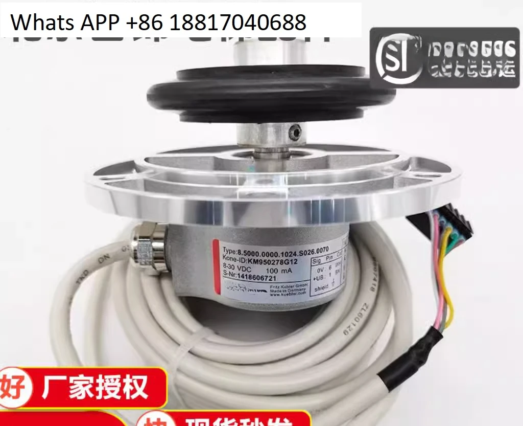 Elevator Encoder KM…