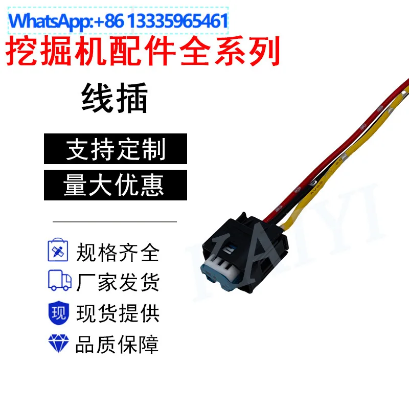 For Excavator Acces…