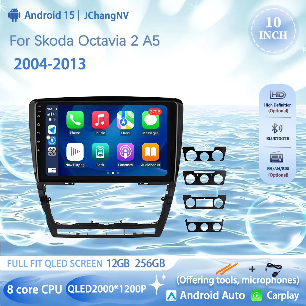 

Android 15 для Skoda Octavia 2 A5 2004-2013 Мультимедийная автомобильная стереосистема 4G Авто WiFi плеер Экран навигации DSP GPS без 2Din