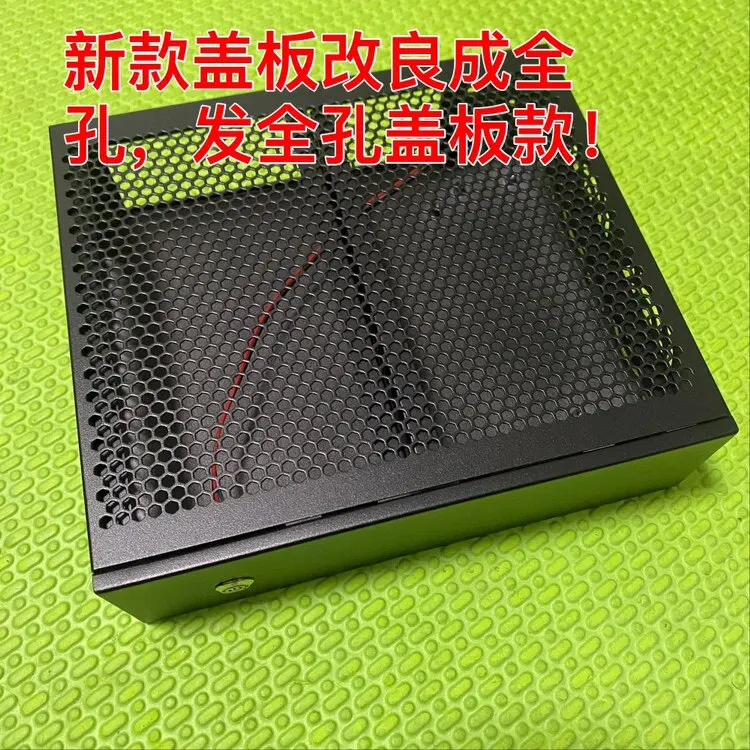 

Double Disk Position, Desktop Hard Disk Nas Only Suitable for 17 * 17 Cm I5 I7 Thin Main Board J1900 Small Chassis