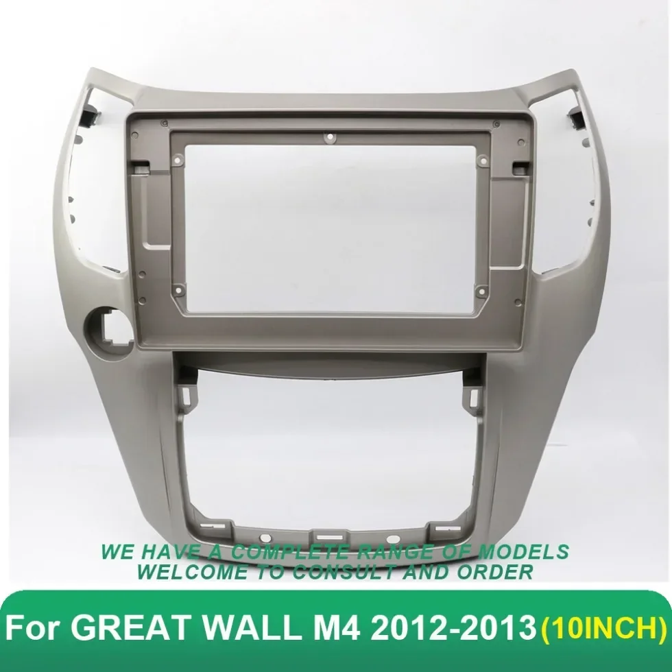 

1-2Din Car DVD Frame Audio Fitting Adaptor Dash Trim Kits Facia Panel 10.1" For GREAT WALL M4 2012-2013 Double Radio Player
