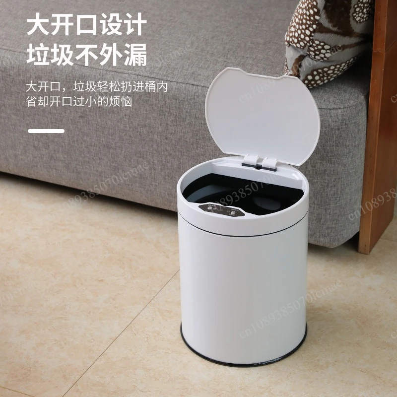 Manufacturer wholesale customized gifts Smart trash  Kick model Creative induction trash can Household trash can Japanese style