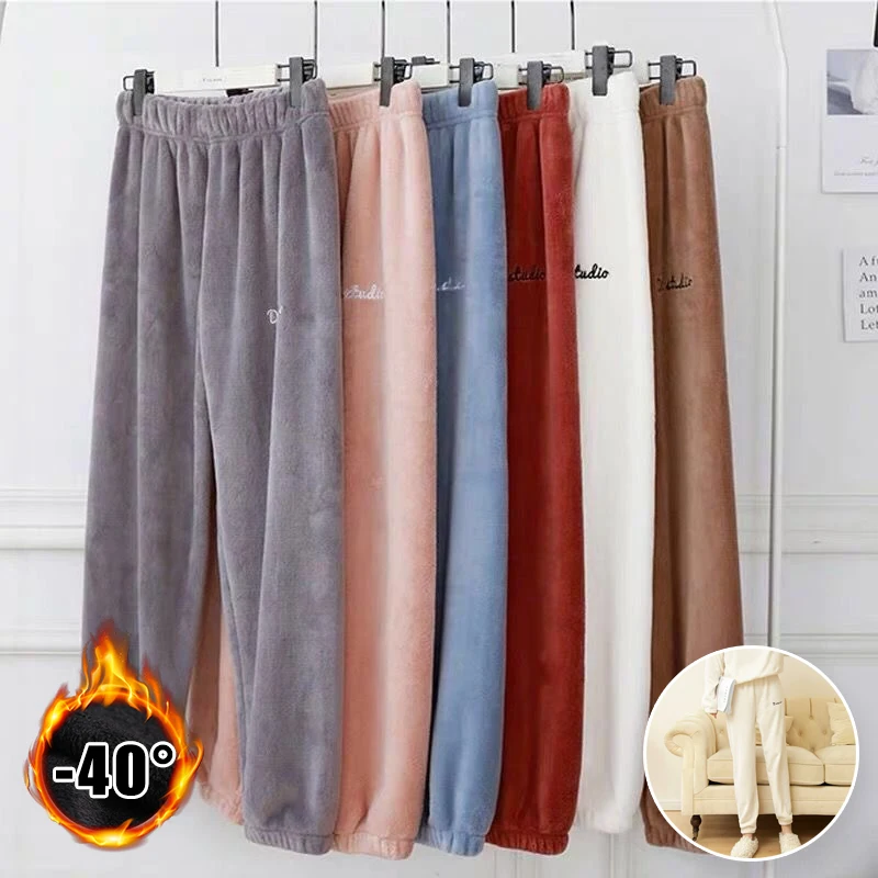 

Womens Plush Coral Fleece Lounge Pants Thermal Thick Sleepwear Cozy House Pants With Pockets Lazy Day Loungewear For Winter