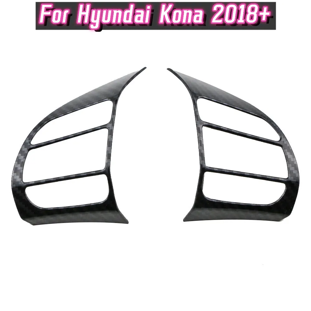 2pcs Car Steering Wheel Cover Frame Trim Insert Sticker for Hyundai Kauai Kona 2017 2018 2019 2020 2021 SUV Car Accessories