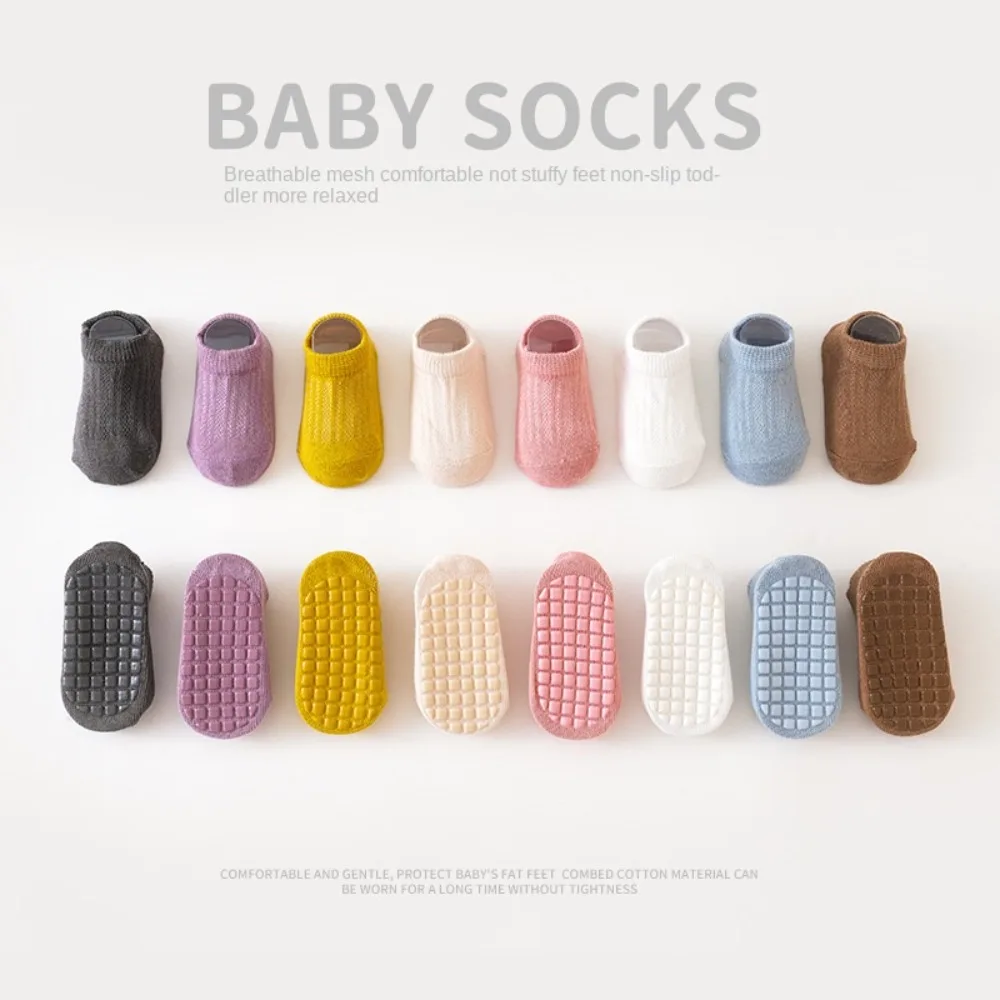 

Thin Children's Socks New Short Tube Loose Mouth Baby Boat Socks Mesh Anti Slip Floor Socks Summer