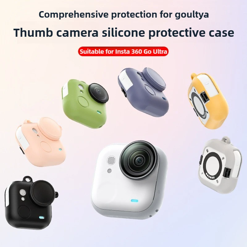 

Protective Shell For Insta 360 Go Ultra Body Silicone Case Lens Cover Accessories Protective Cover Thumb Camera Anti-drop Case