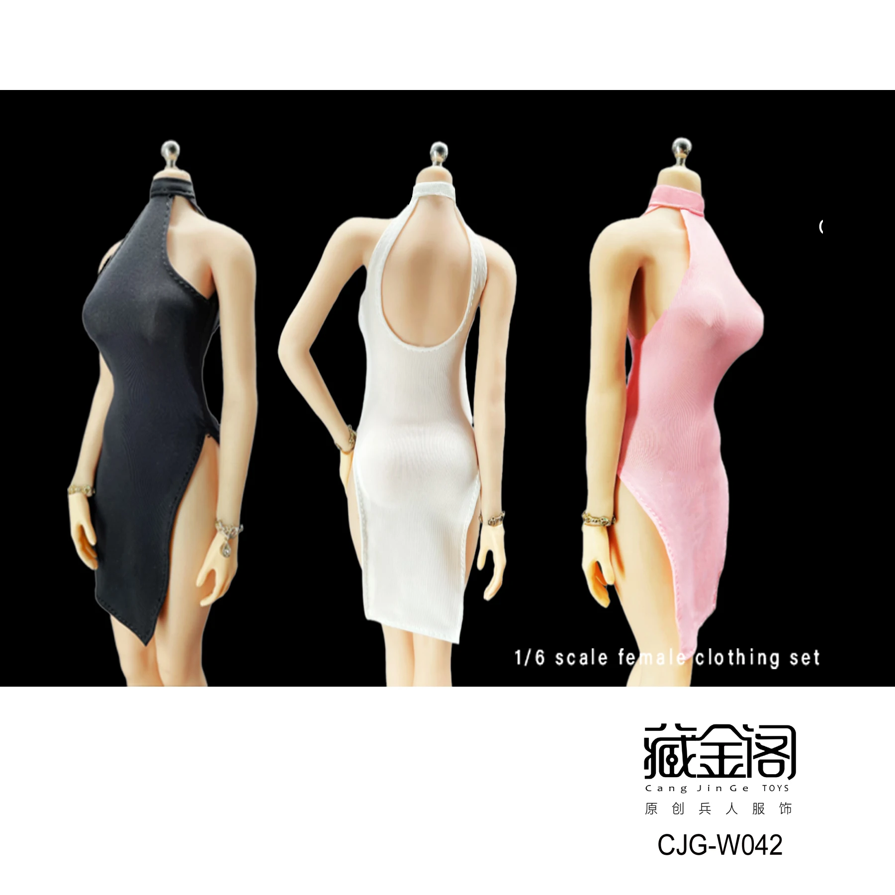 Ropa de muñeca femenina a escala 1/6, vestido sexy ajustado, modelo de CJG-042 de 12 pulgadas, cuerpo de figura de acción