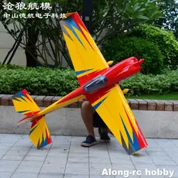 2022 Skywing Wood Material Plane RC 3D Airplane Model Hobby 48 