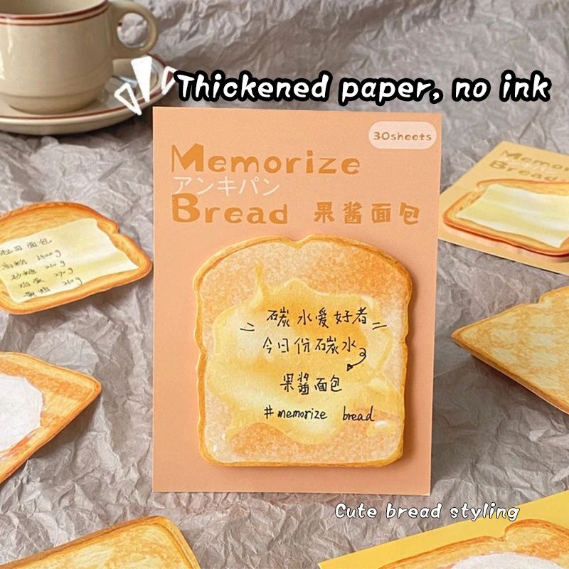 30 Creative Fashion Toast Shape Sticky Notes Message Paper Self-adhesive Notepad Tearable Sticky Notes Student Notebook