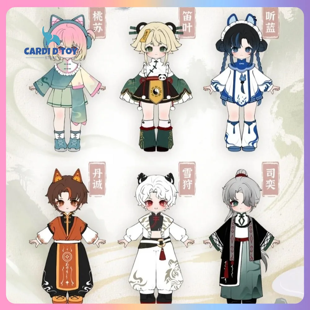 

New Genuine Wanlexunchao Nagi Mystery Box 1/12 Scale Articulated Doll Figure Nagi Beast Cub Yunxu Ji Series Bjd Blind Box Gift