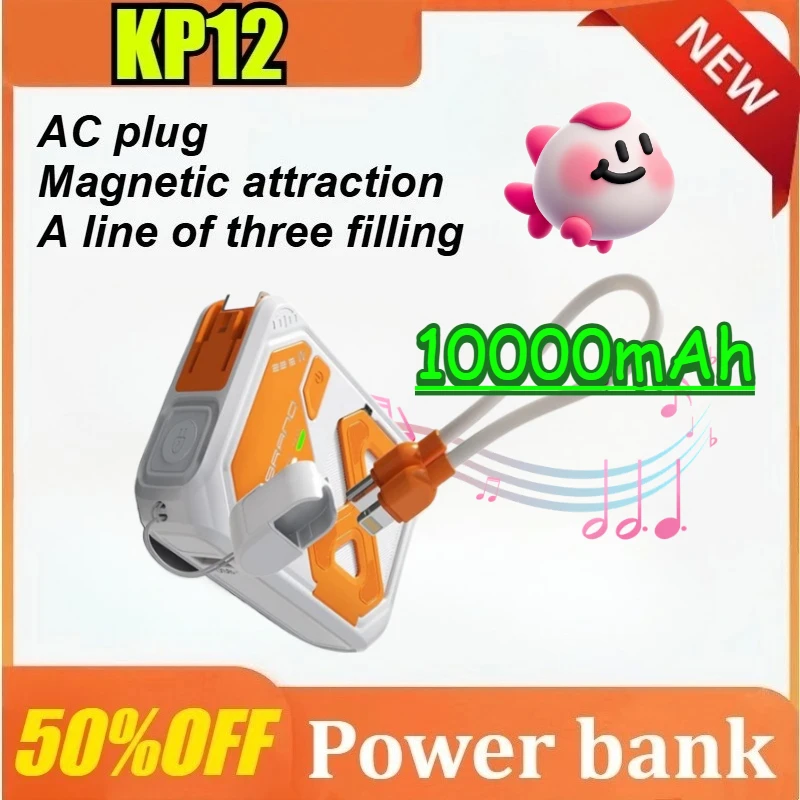 

10000mAh Magnetic Wireless Power Bank Fast Charging with Cable Bracket Portable Mobile Power Supply for IPhone for Samsung