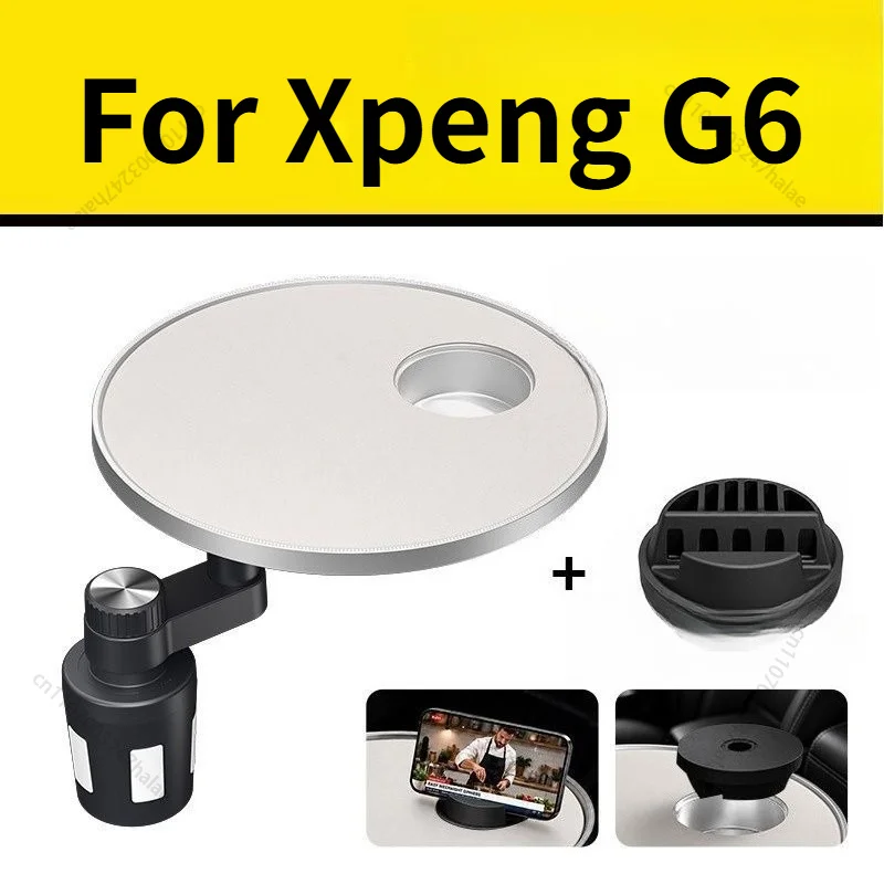 For Xpeng G6 Car Mounted Floating Small Table Board Multifunctional Tea Desk Tea Tray Interior Modification Accessories Stable