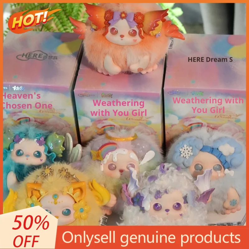 

Funii Weather Child Series Mystery Blind Box, мягкая виниловая модная игрушка ручной работы, милая коллекционная фигурка, идеальный подарок для девочки