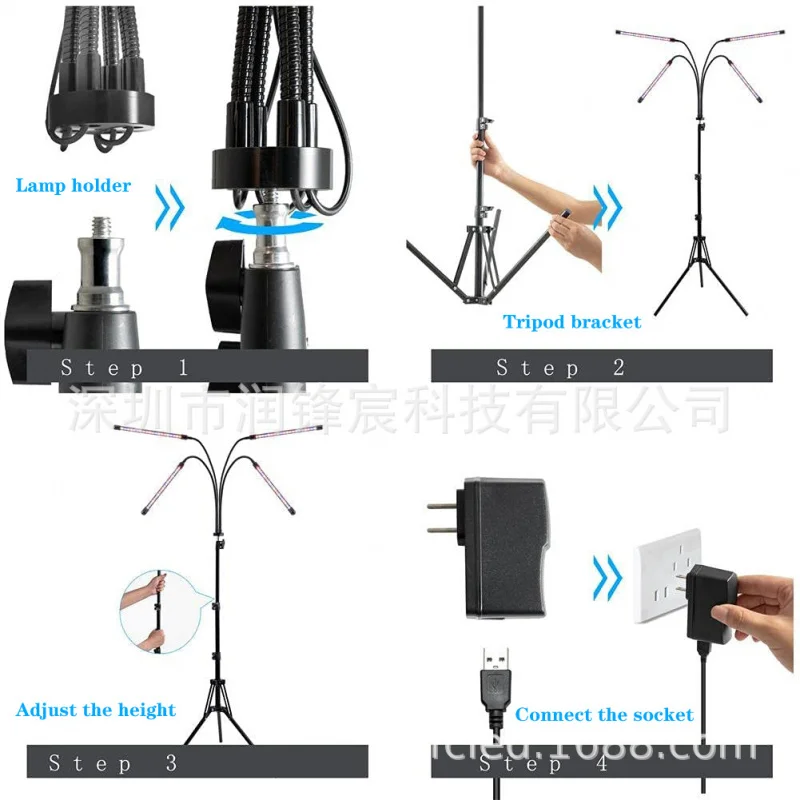 قضيب تليسكوبي مصباح علاج إدارة لينة يده 660 850 لوحة توقيت المحمولة الضوء الأحمر العلاج الطبيعي بالأشعة تحت الحمراء #5