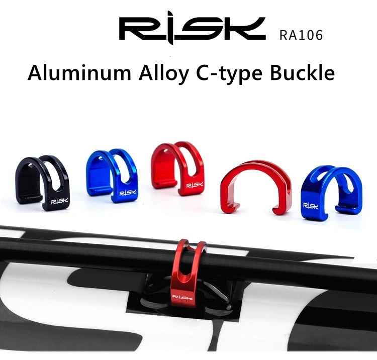 RISK Aluminum Alloy C-Type Buckle Road MTB Bicycle Shift Disc Brake Cable Frame U Shaped Snap Clamp Line Pipe Fixation Clip