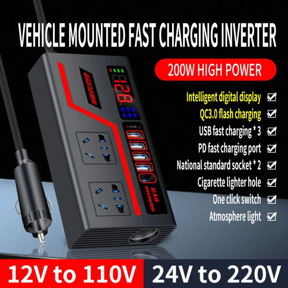 Universal Car Inver… - image