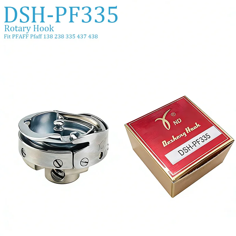 

DSH-PF335 Rotary Hook, Small Cylinder Bed Sewing Machine Parts, Fits Pfaff 138, 234, 238, 331, 333, 335, 337-734, 437, 438