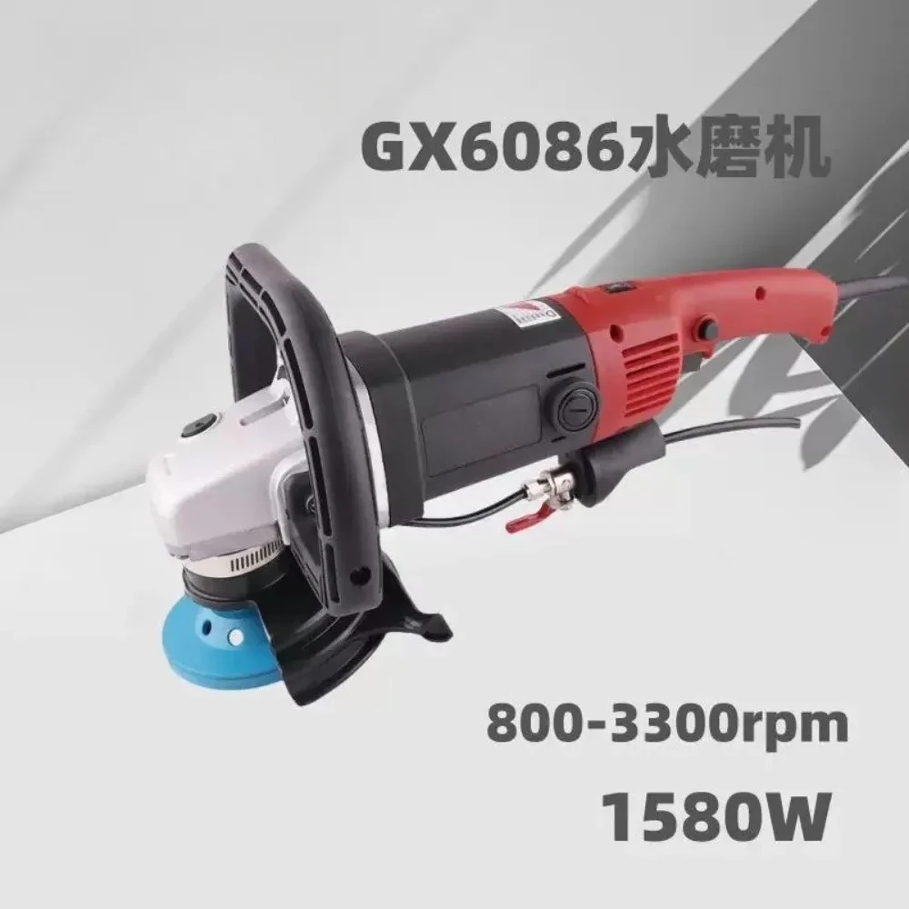1580W Electric Wet Stone Polisher Grinder Sander Buffing Machine Variable Speed Water Mill for Marble Granite Finish Polishing
